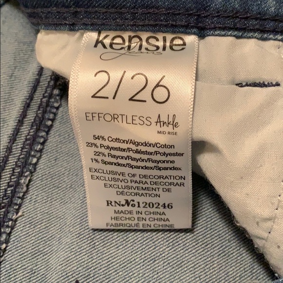 Kensie Star Jeans - Picture 3 of 4